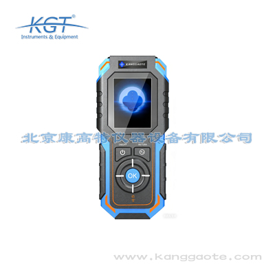 北京康高特 伯言微型激光甲烷手持儀